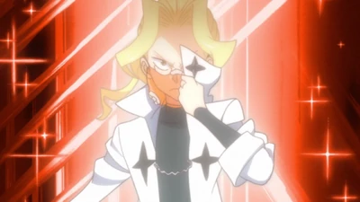 Shirō's Three-Star Goku Uniform