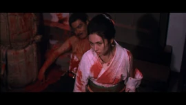 Umbrella of Blood, Heart of Strewn Flowers