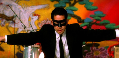 Miki | Kill Bill Wiki | Fandom