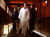 Gogo Yubari with O-Ren Entering Joint