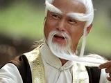 Pai Mei