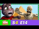 Deaths on Talking Tom & Friends S4E14 - The Mystery of the Pyramid
