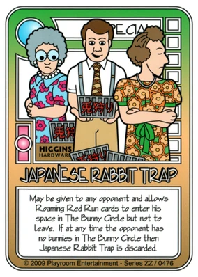 284?cb=20200404125224