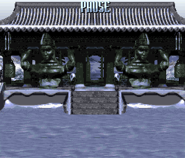 Mountain Shrine.png (27 KB)