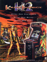 Killer Instinct 2 Arcade