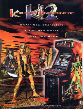 Arcade