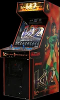 Featured on the Killer Instinct 2 arcade chassis