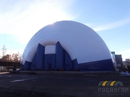 Narnia and Nord's holding facility. Photo provided by RosAngar.