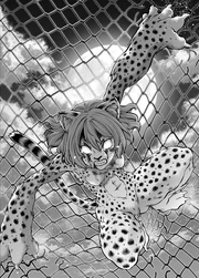 Nakanishi Eruza | Killing Bites Wiki | Fandom