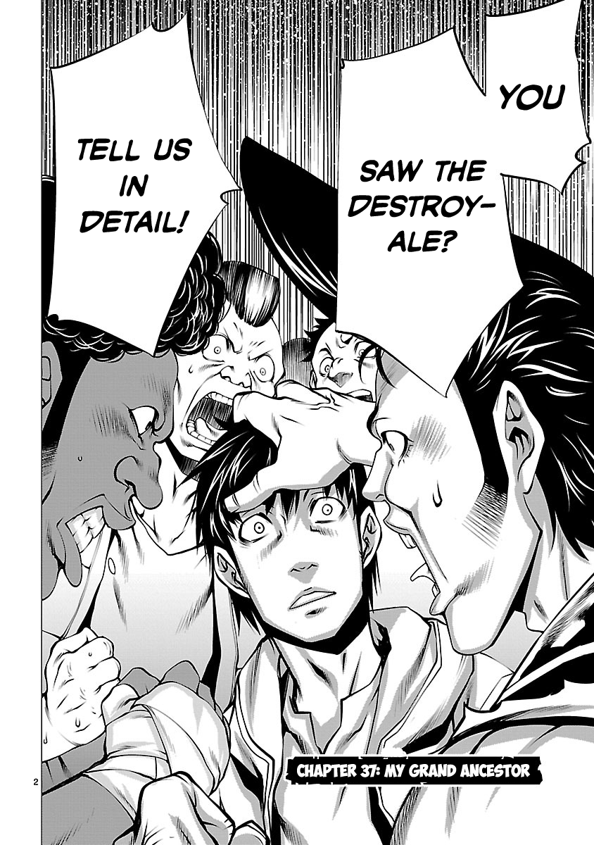 BIG ol' spoiler from Volume 12 of Killing Bites. : r/manga