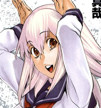 inaba ui killing bites wiki fandom inaba ui killing bites wiki fandom