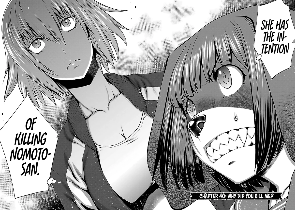 Chapter 40 Killing Bites Wiki Fandom