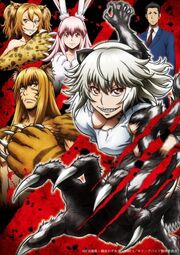 Anime Poster.jpg