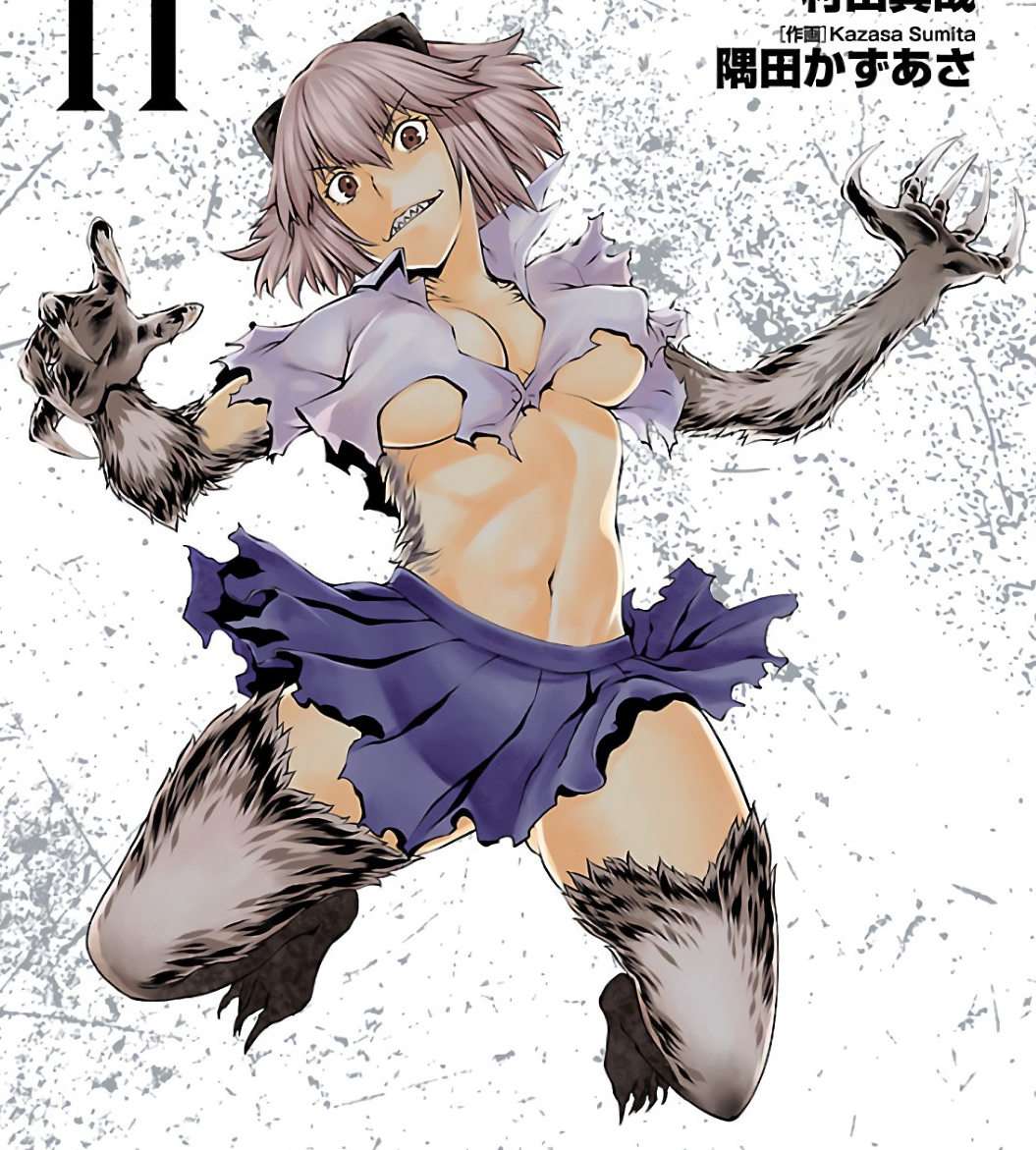 Waifu Collage on X: Hitomi 😍 Anime: Killing Bites