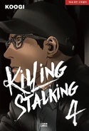 Volume 4
