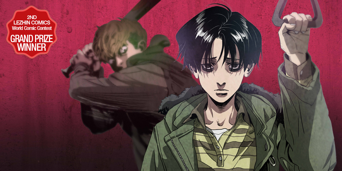 Killing Stalking Introduction  Koogi  Webtoons  Lezhin Comics