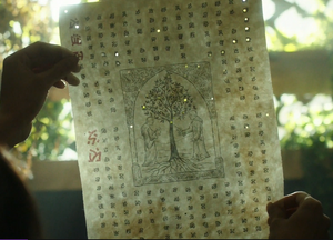 The Mother Tree scripture