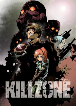 Killzone Manga