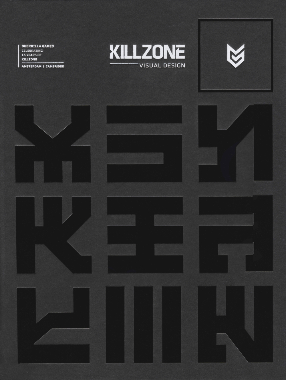 Killzone Trilogy, Killzone Wiki