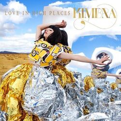 The Golden Echo (album) | Kimbra Wiki | Fandom