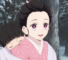 Nezuko.png