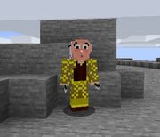 Trader