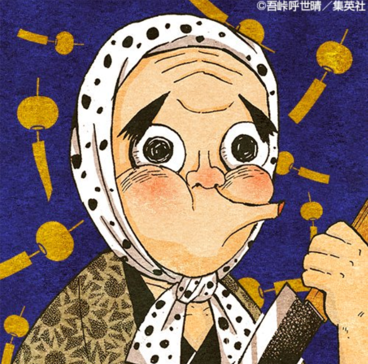haganezuka hotaru (kimetsu no yaiba) drawn by mintiaorion