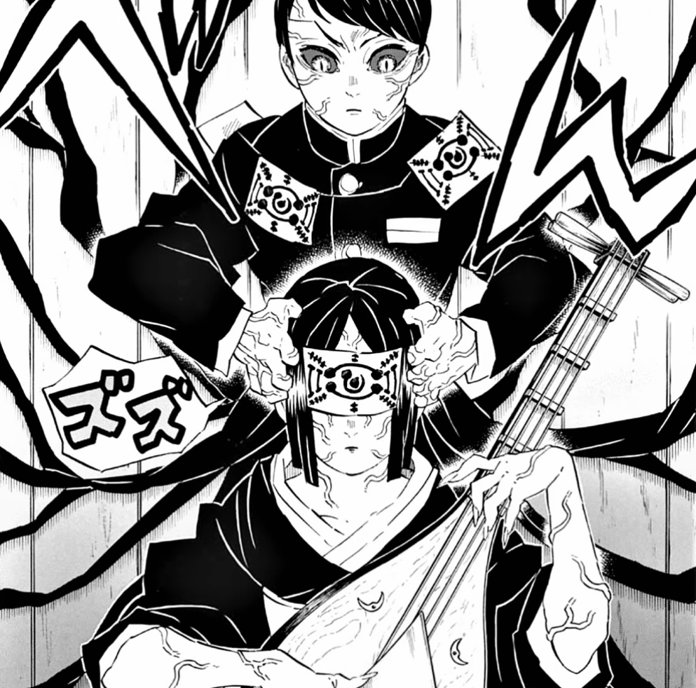 Nakime, Kimetsu no Yaiba Wiki