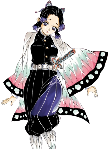 Shinobu Kochō Kimetsu No Yaiba Fan Wiki Fandom