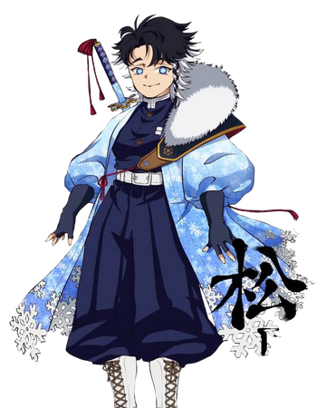 Yukiko Matsuoko Kimetsu No Yaiba Fan Wiki Fandom