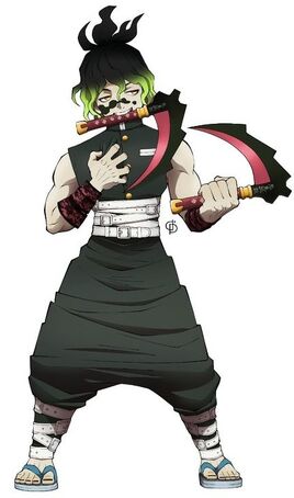 Gyutaro