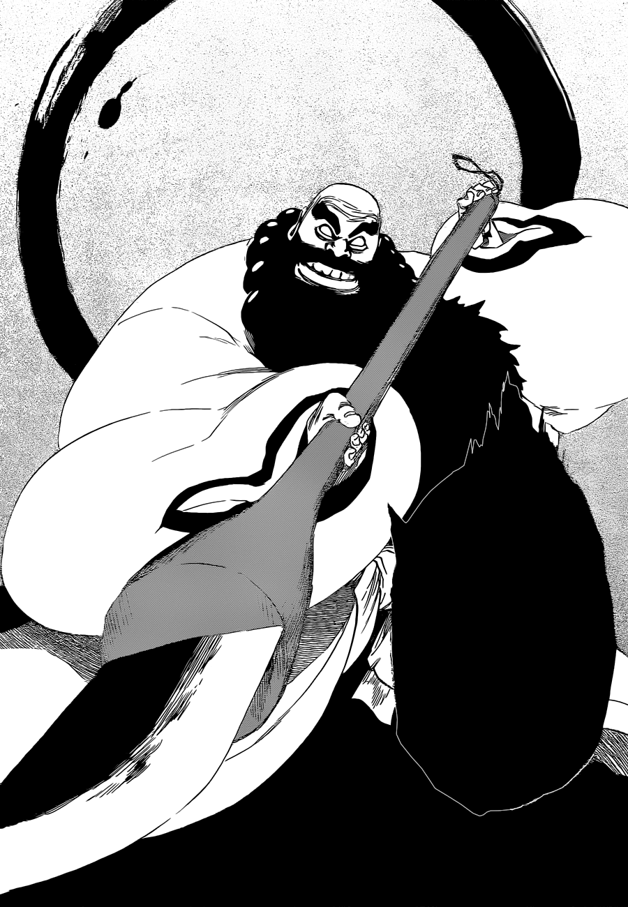 Ичибей хьюсубе. Блич нулевой отряд ичибей хьёсубе. Яхве ичибей. Ичибей хьёсубе. Ичибей хьёсубе блич банкай.