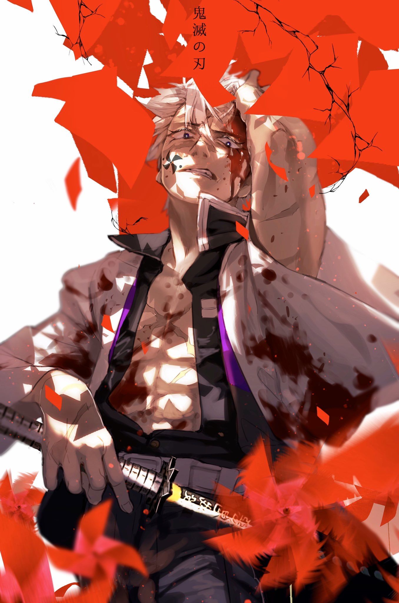 Kimetsu no Yaiba: Guess the Breathing Style or Blood Demon Art - TriviaCreator