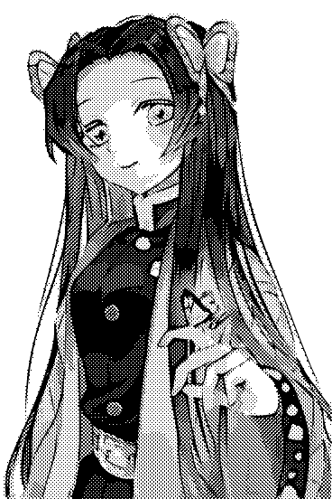 Shinobu Kocho, Wiki Kimetsu No Yaiba