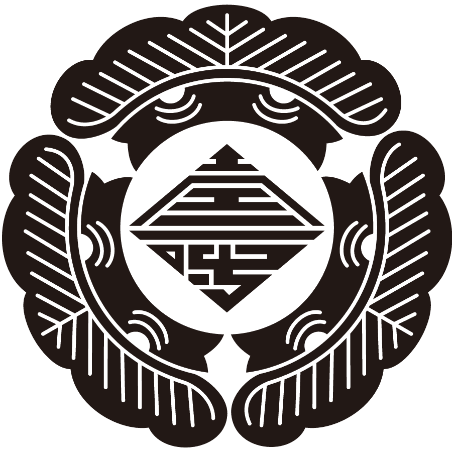 Kinoshita Clan Kimetsu no Yaiba Fanon Wiki Fandom