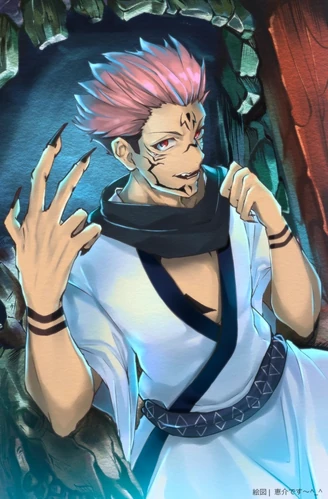 Yami Kuroishi | Kimetsu no Yaiba Fanon Wiki | Fandom