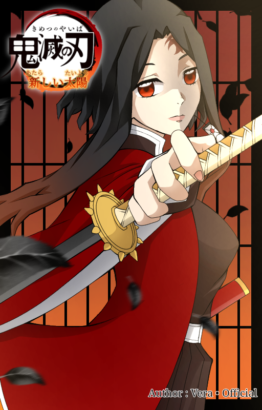 Read Demon Slayer: The Kamado Legacy - Suploly - WebNovel