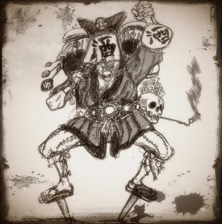 Taida | Kimetsu no Yaiba Fanon Wiki | Fandom