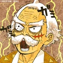 Kuwajima Jigoro