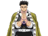Himejima Gyomei