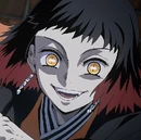 Susamaru