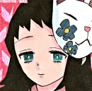 Makomo