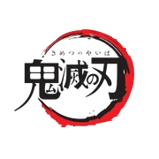 Kimetsu no yaiba Logo