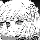 Ubuyashiki Nichika