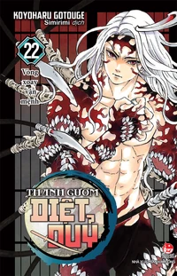 Vol22VN