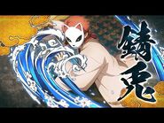 Demon Slayer- Kimetsu no Yaiba - Hinokami Keppuutan - Character Intro -7- Sabito