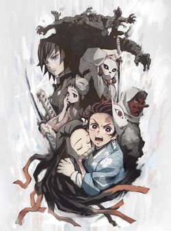 Demon Slayer Jigsaw Puzzle - Kyodai no Kizuna Version –