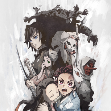 Kimetsu No Yaiba Brother And Sister S Bond Kimetsu No Yaiba Wikia Fandom