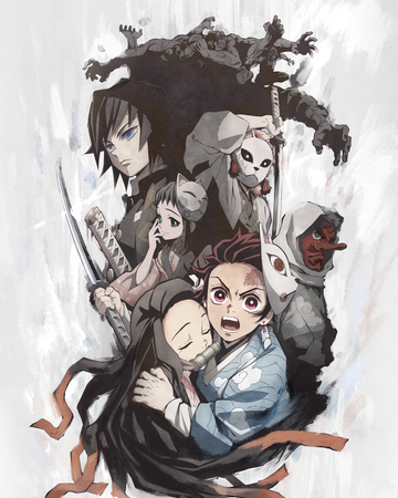 Kimetsu No Yaiba Brother And Sister S Bond Kimetsu No Yaiba Wikia Fandom