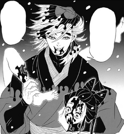 Doma Kimetsu No Yaiba Wikia Fandom Doma Kimetsu No Yaiba Wikia Fandom